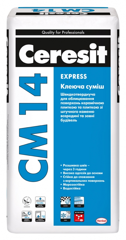 Ceresit CM 14 клей для плитки Elastic Universal 25 кг(для камінів і печей 120С)