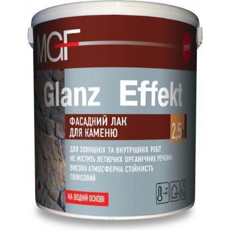 Лак MGF Glanz Effekt по камню 2.5 л