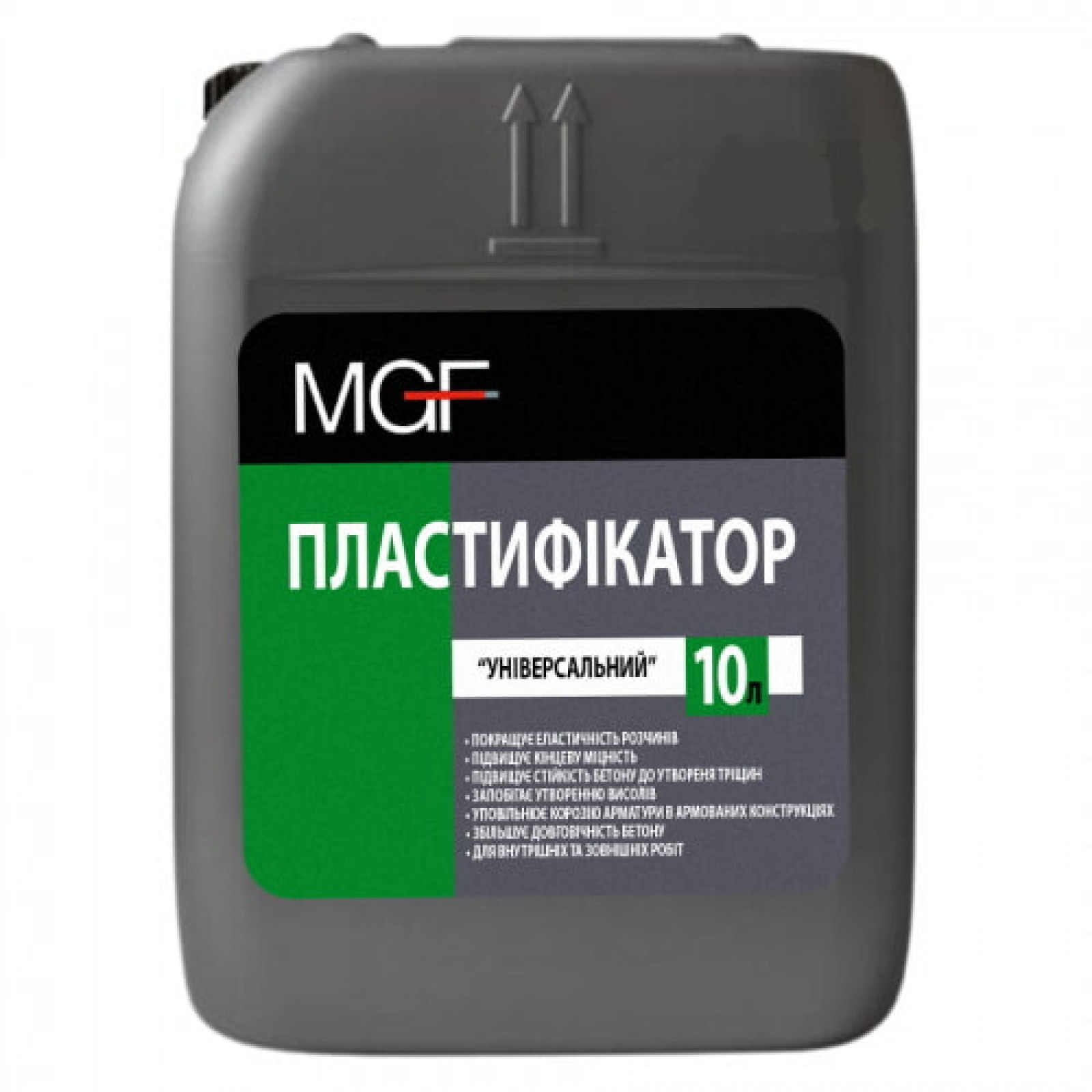 MGF Пластифікатор універсальний 10л.