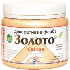 Фарба Ірком акрилова золото світле 400 гр