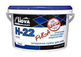 Затірка НоваПласт  Н-22   2 кг  цегляна вологостійка