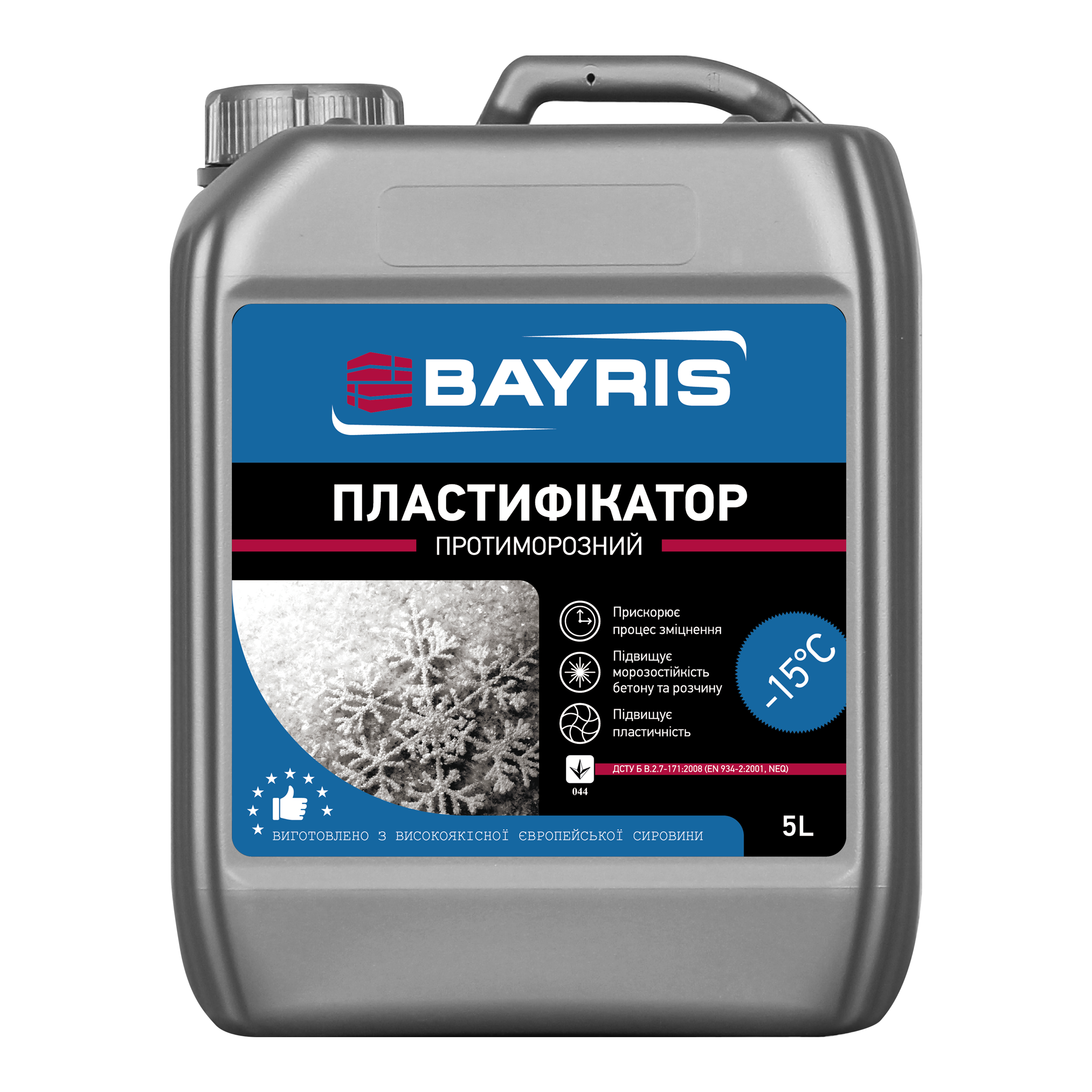 Байріс Пластифікатор для бетону +5-15°С  5 л