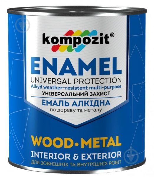 Емаль Композит ПФ-115 сіра 2,8кг