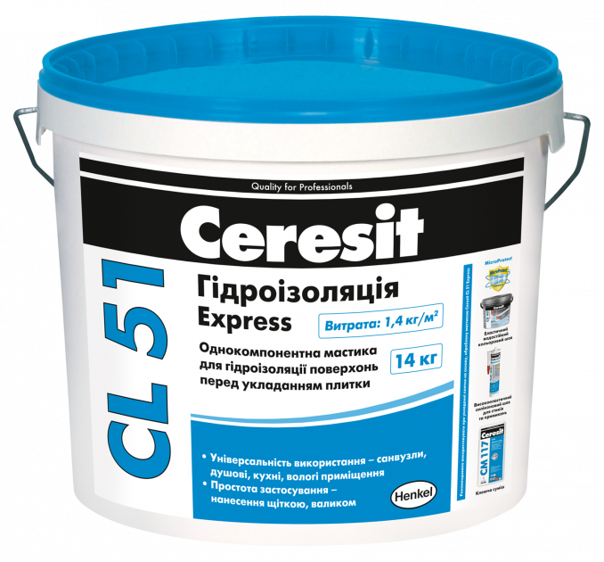 Гідроізоляційна мастика Ceresit CL51 14кг(10л) (під плитку)