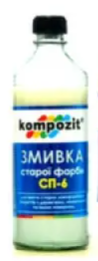 Змивка старої фарби 1кг Композит