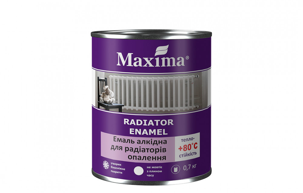 Емаль Maxima для радіаторів 0,7 кг
