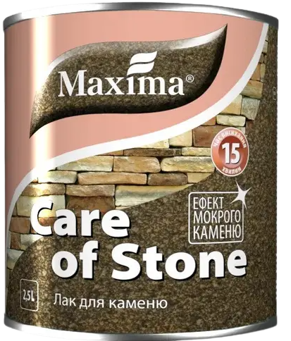 Лак Maxima по каменю 2,5 л глянцевий