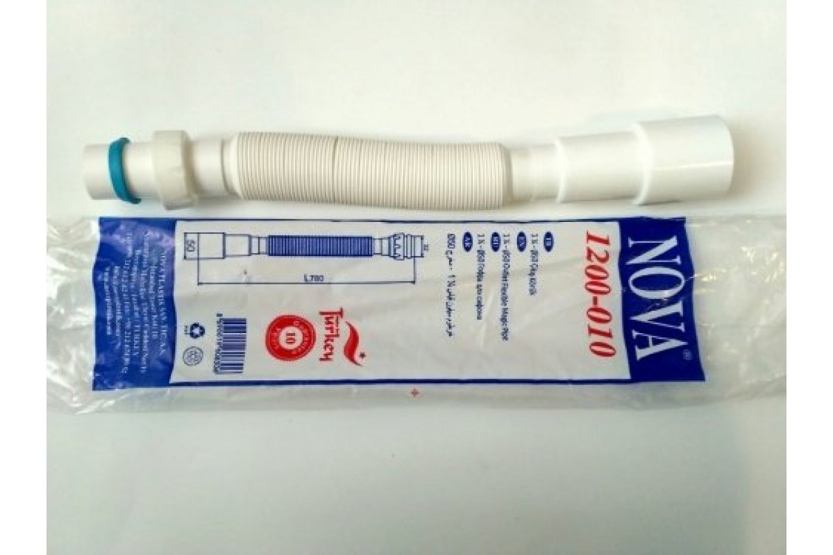 Гофра Nova з гайкою 1 1/4" L=800mm вихід 40*50 мм