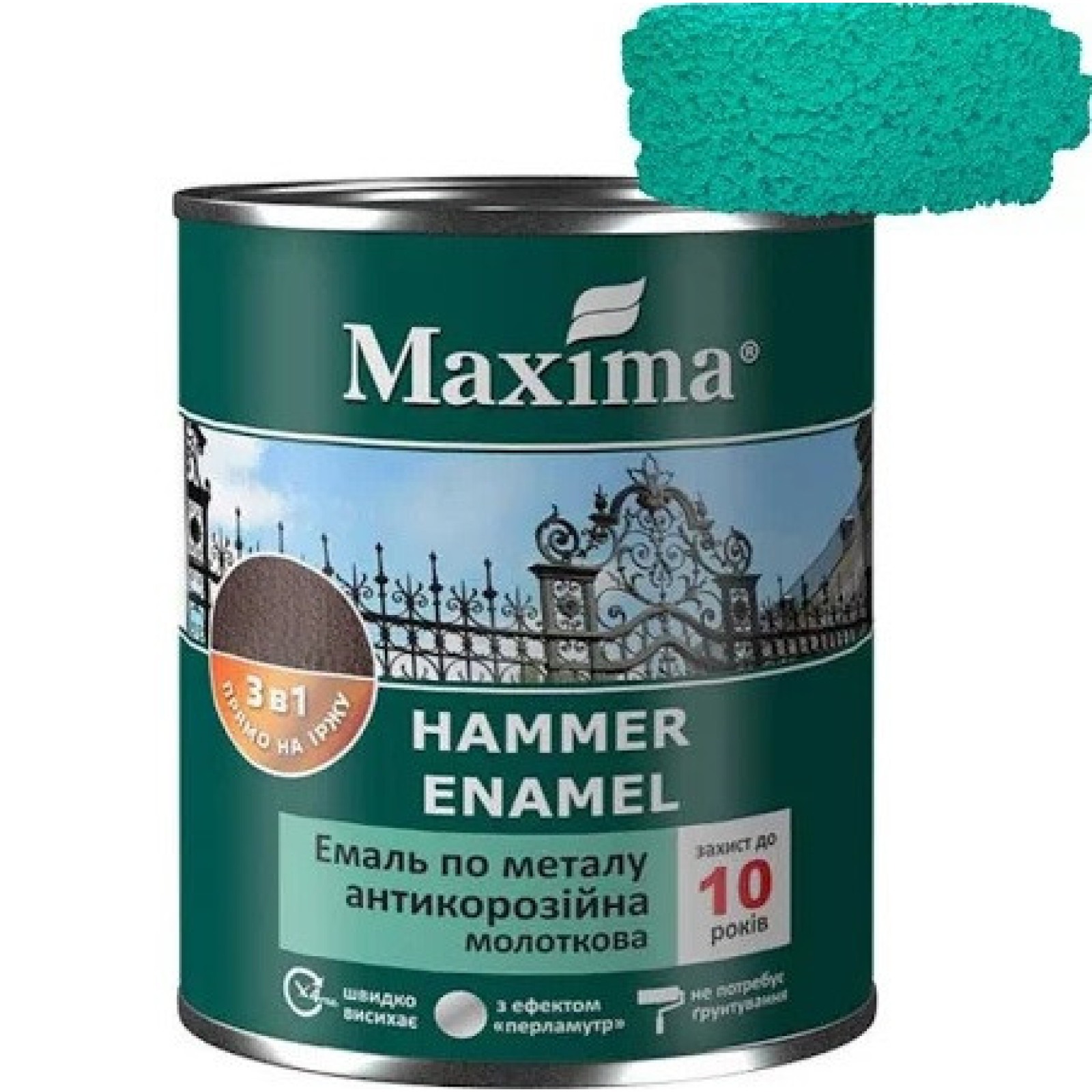 Емаль Maxima МОЛОТКОВА 3в1антикор зелена 0,75 л