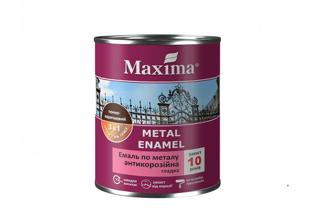 Емаль Maxima 3в1антикор гладка темно-коричнева 0,75 л