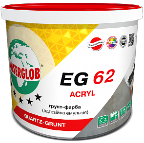 Anserglob EG-62 Грунт-фарба акрилова з кварцпіском 10л/14кг