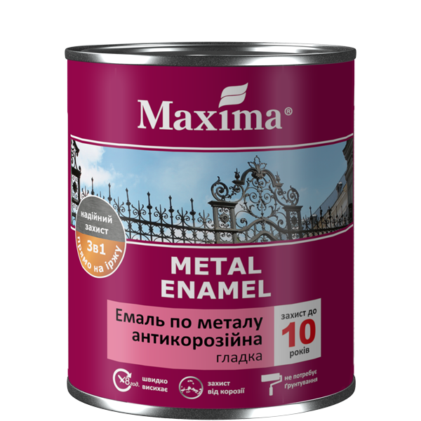 Емаль Maxima 3в1антикор гладка темно-сіра 0,75л