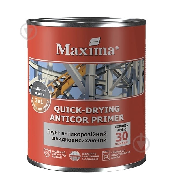Грунт акрил Maxima 0,75 л