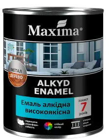 Емаль Maxima 2,3 кг чорна
