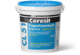 Гідроізоляційна мастика Ceresit CL51 7 кг(5л) (під плитку)