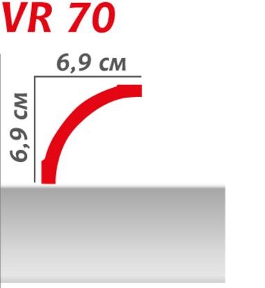 Плінтус полістірольний  Viva Style VR 70 (69*69*2м) (45шт/уп)