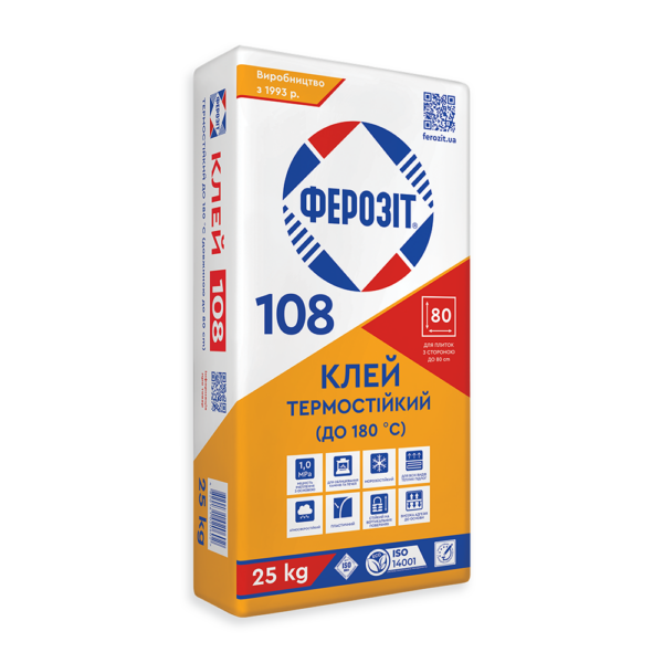 Ферозіт 108 Клей термостійкий 25кг (до +180 ºС)