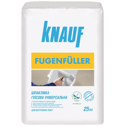 Клей для швів ГКЛ Fugenfuller  5кг ВВ
