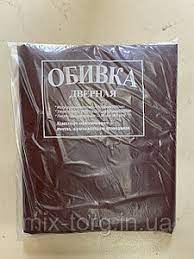 Оббивка дверна гладка сіра