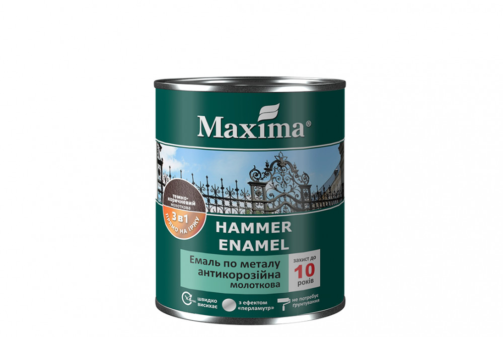 Емаль Maxima МОЛОТКОВА 3в1антикор  бордо 0,75 л