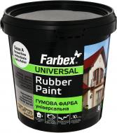Фарба Farbex резинова Універсальна 1,2кг коричнева