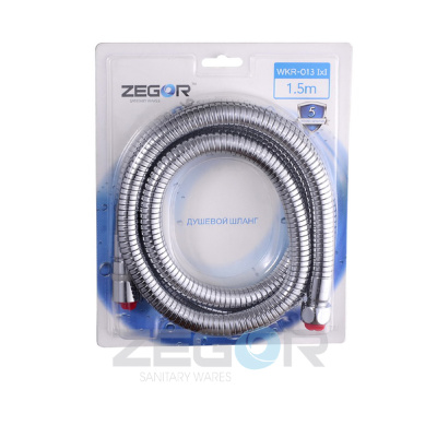 Душовий шланг Zegor WKR-013, 150 см