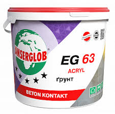 Anserglob EG-63 Грунт-фарба BETON KONTAKT 10л/15кг, Обмежено придатний