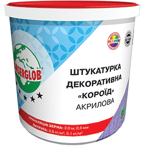 Anserglob Штукатурка декоративна акрилова короїд біла 2,5мм 25 кг/відро — фото 2