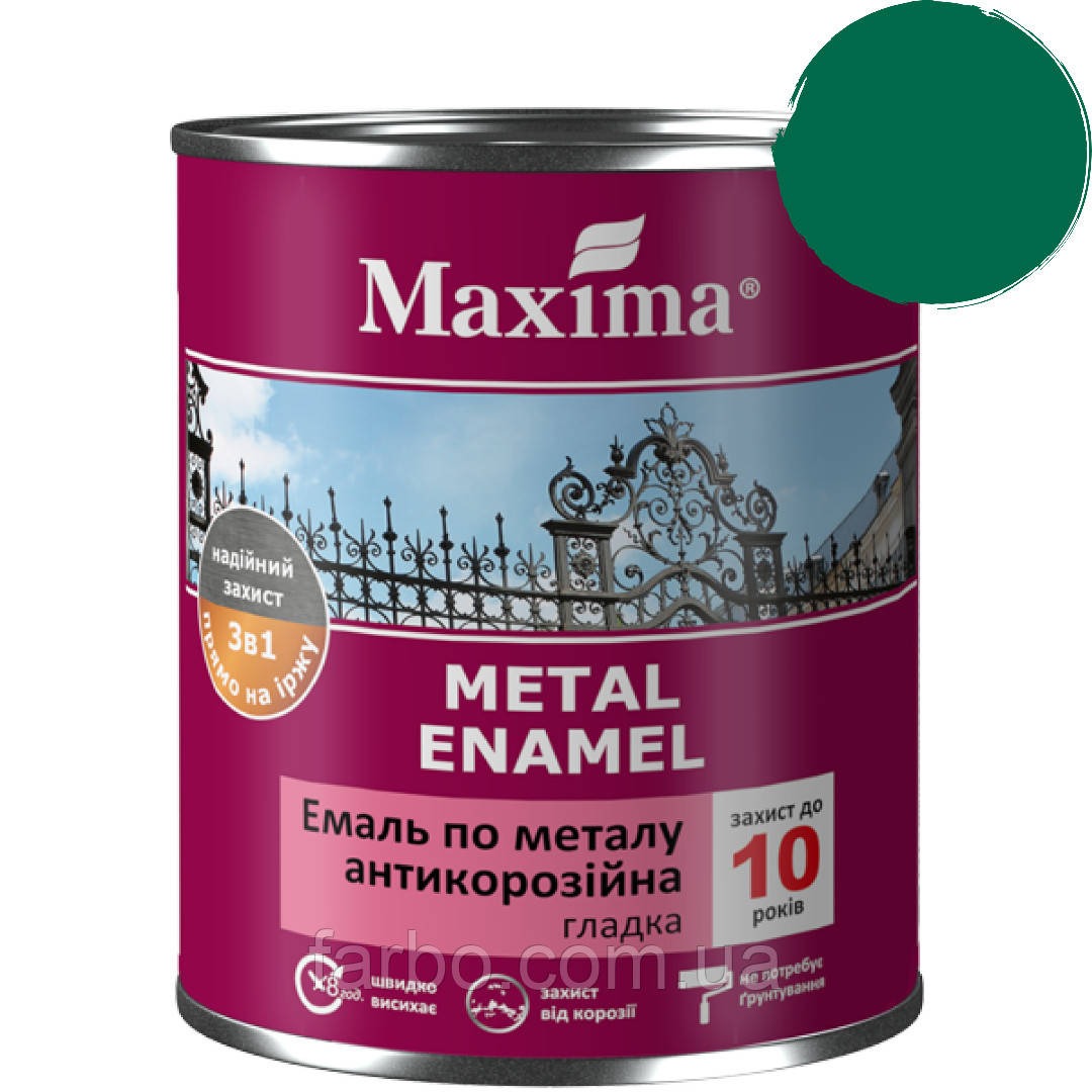 Емаль Maxima 3в1антикор гладка зелена 0,75 л