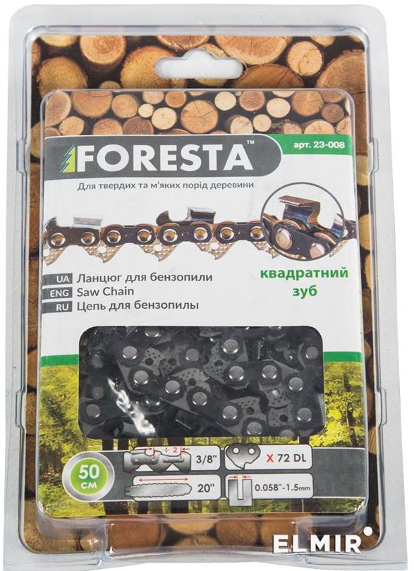 Ланцюг + Шина Kamberg (Комбо) 0.325'' 64 зв. паз 1.5 (0.58) 40шина