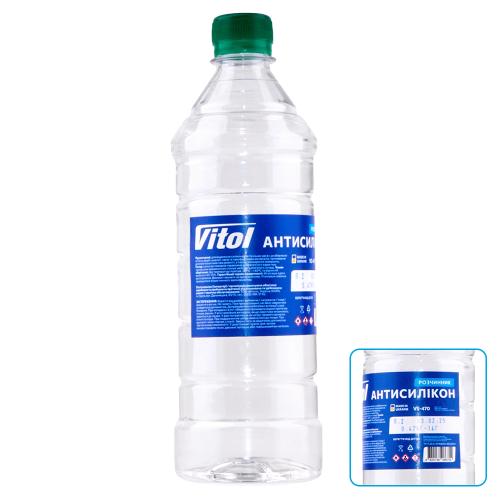 Антисилікон ТМ Vitol 800 мл (0,47кг) (знежирувач)