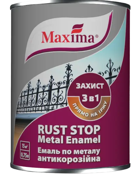 Емаль Maxima 3в1антикор гладка темно-коричнева 2,5 л