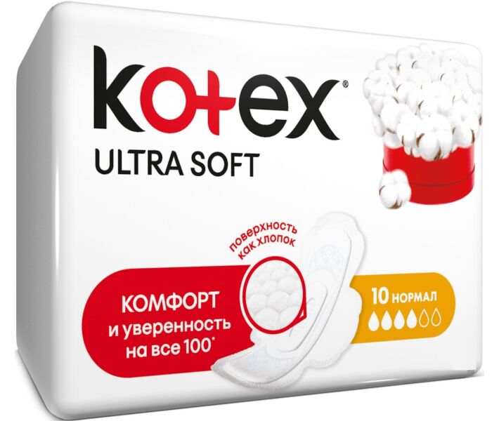 Котекс Ultra Soft Normal 10шт  (4к)