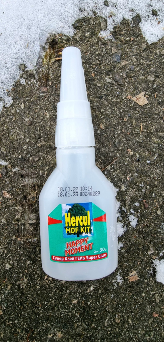 Супер-Клей Hercul 50гр