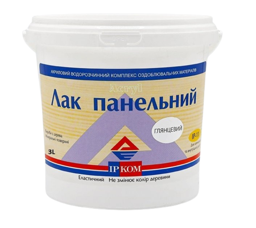 Лак Ірком ІР-11 панельний глянцевий прозорий 3л