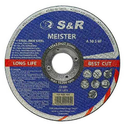Круг по металу S&R 125/1,6/22,2  Meister
