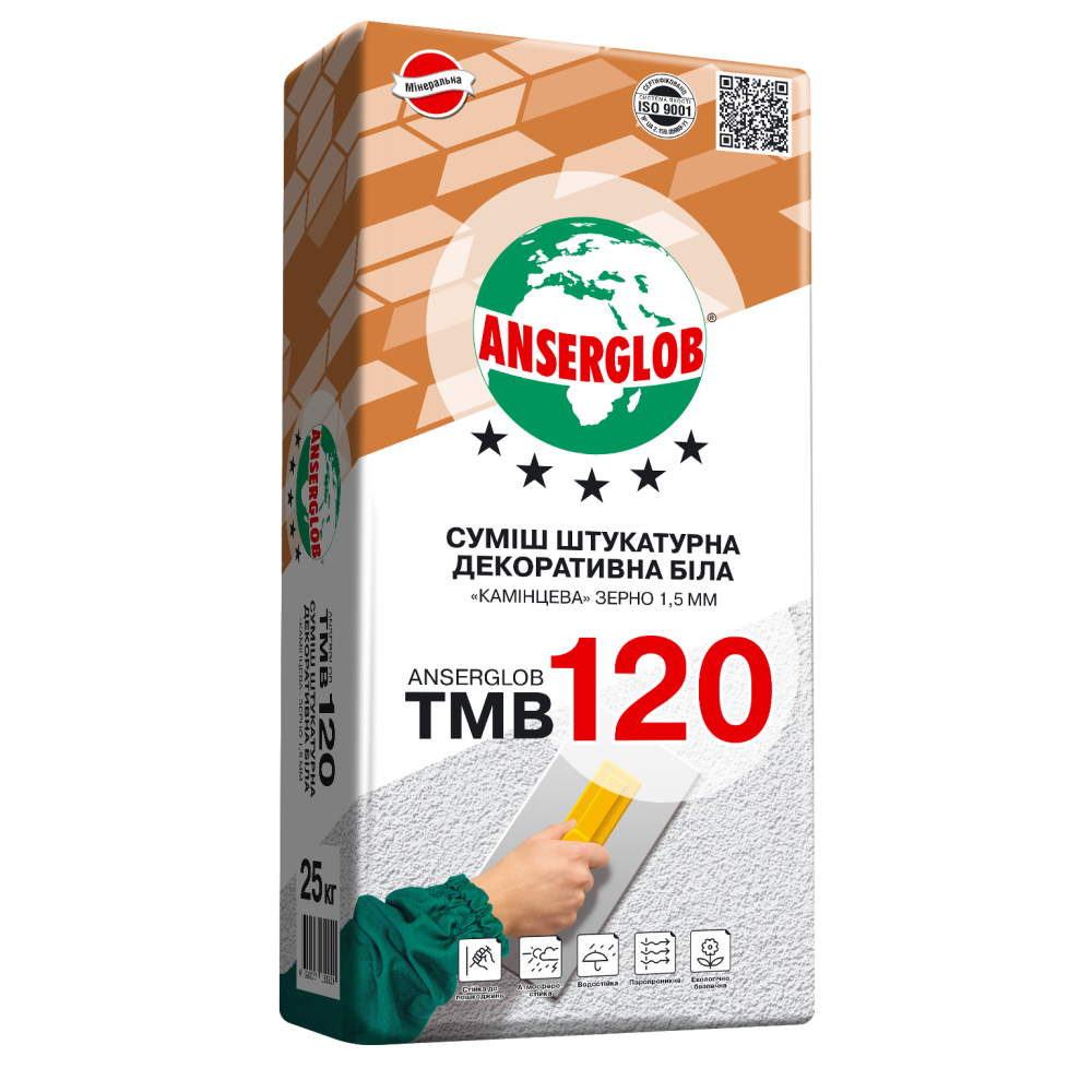 Anserglob TMB120 Суміш штукатурна камінцева-баранець 1,5мм біла 25 кг — фото 3