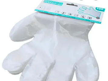 Рукавиці одноразові п/е "Plast" уп.100шт