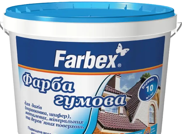 Фарба Farbex резинова Універсальна 3,5 кг яскраво блакитна