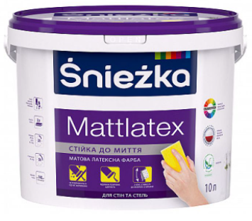 Фарба В\Е Sniezka Max Latex BRILLIIANT 14кг (10л)