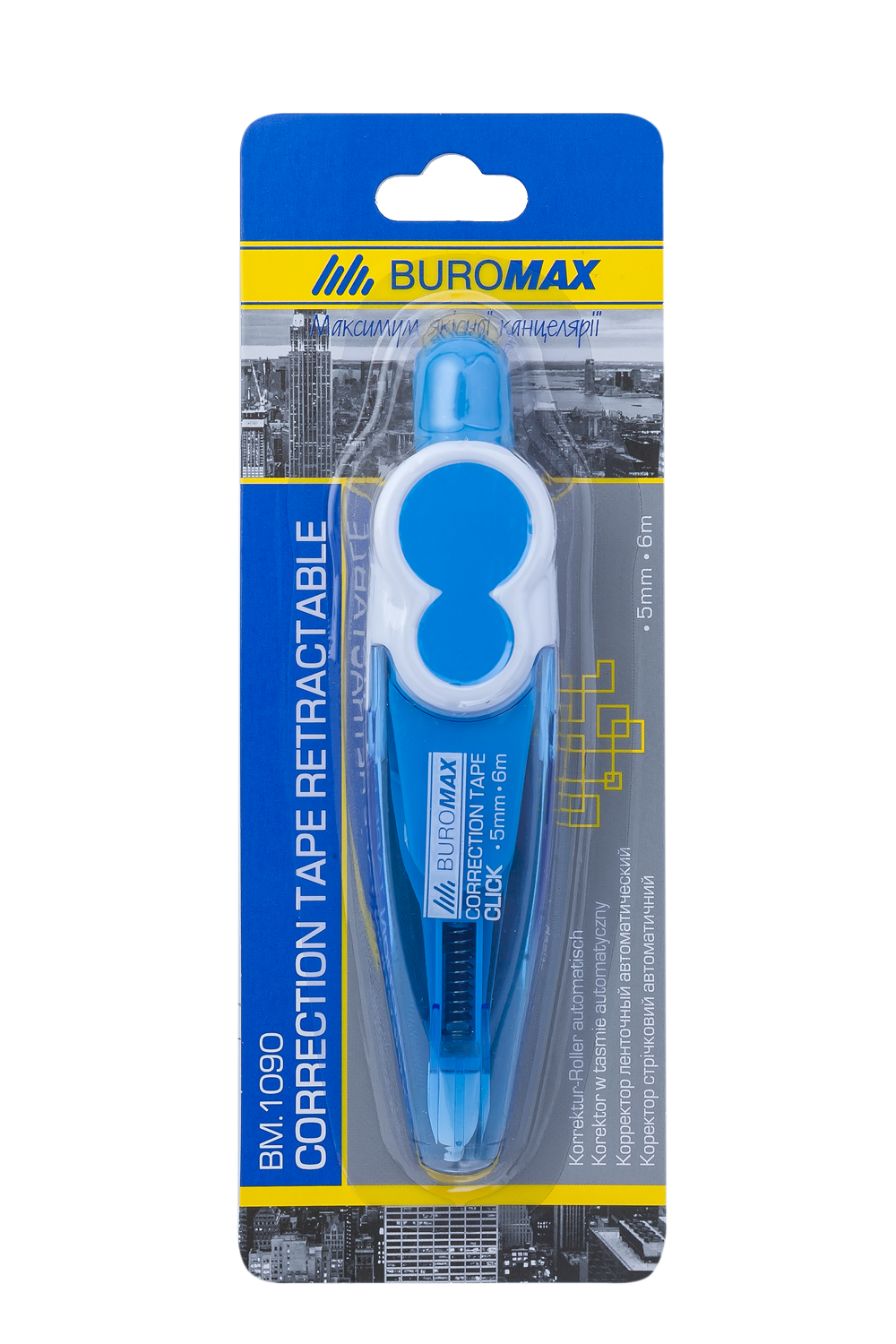 Коректор стрічковий Buromax 5мм*6м 1079