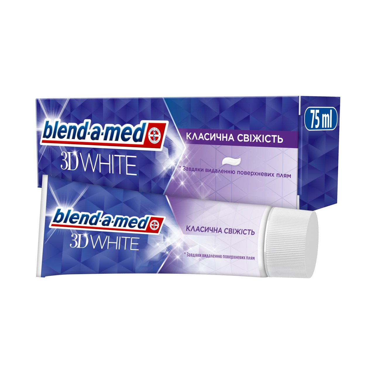 Зубна паста Blend-a-med 3D White, 75 мл, Класична свіжість