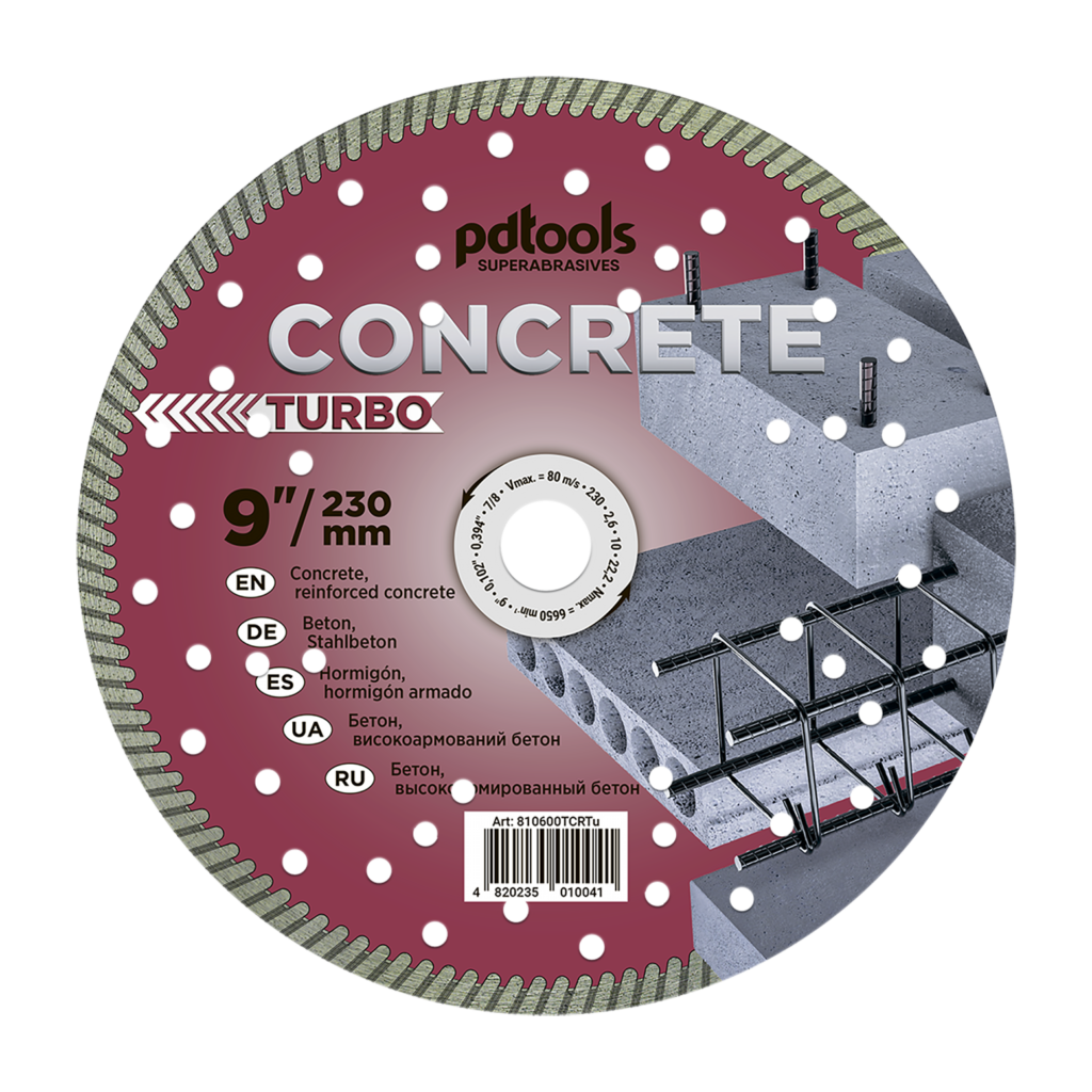 1А1R 125 2.2 8 22.2 TURBO CONCRETE