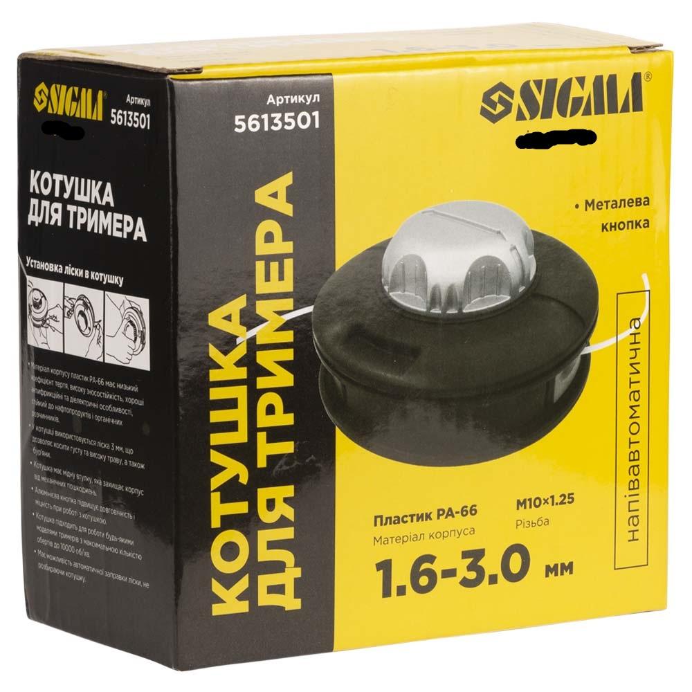 Котушка для тримера напівавтоматична M10×1.25 Ø1.6-3.0мм металева кнопка SIGMA — фото 2