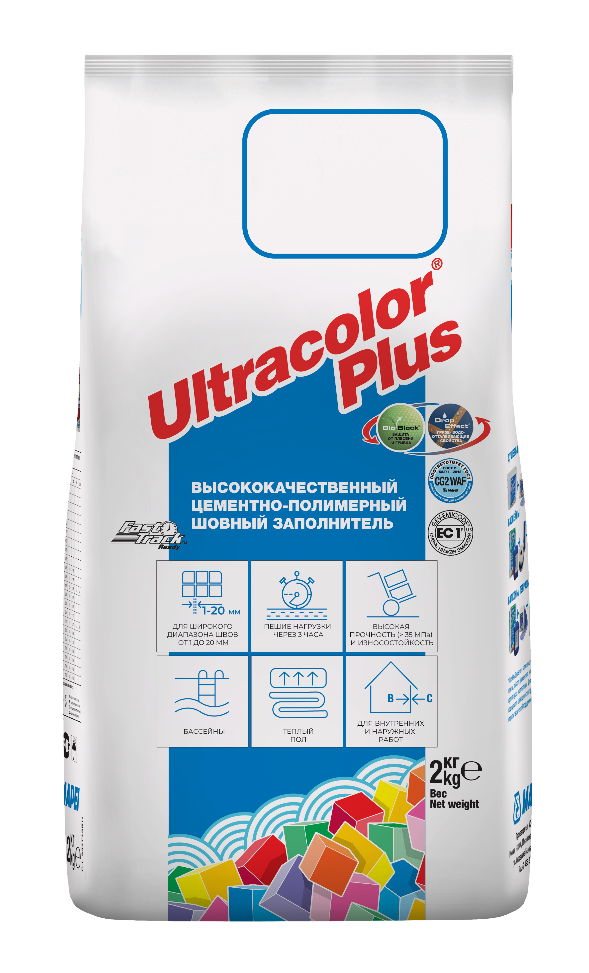 Затірка для плитки Mapei Ultracolor Plus 123 2 кг Античний Білий