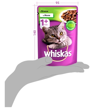 Корм для дорослих котів Whiskas ягня 100 гр — фото 3