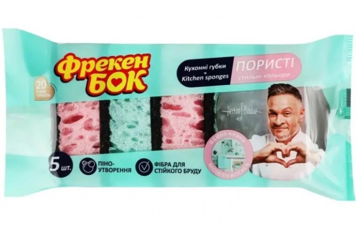 Губки кух Frau Tau Вел бульбашки пористі (6шт)