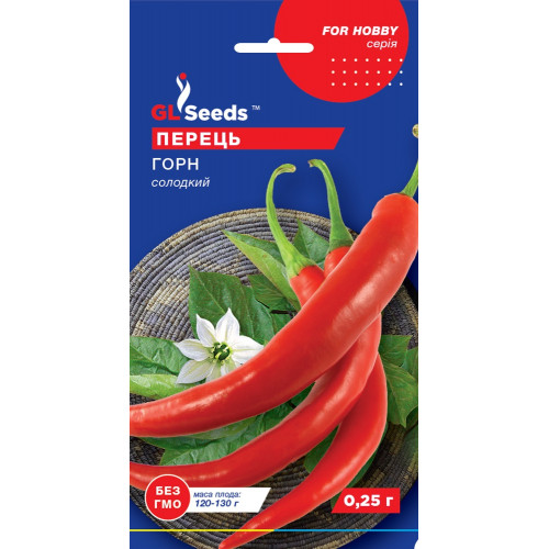 Перець солодкий Болгарський 0.25