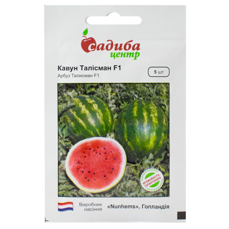 Кавун Талісман 1гр НУ
