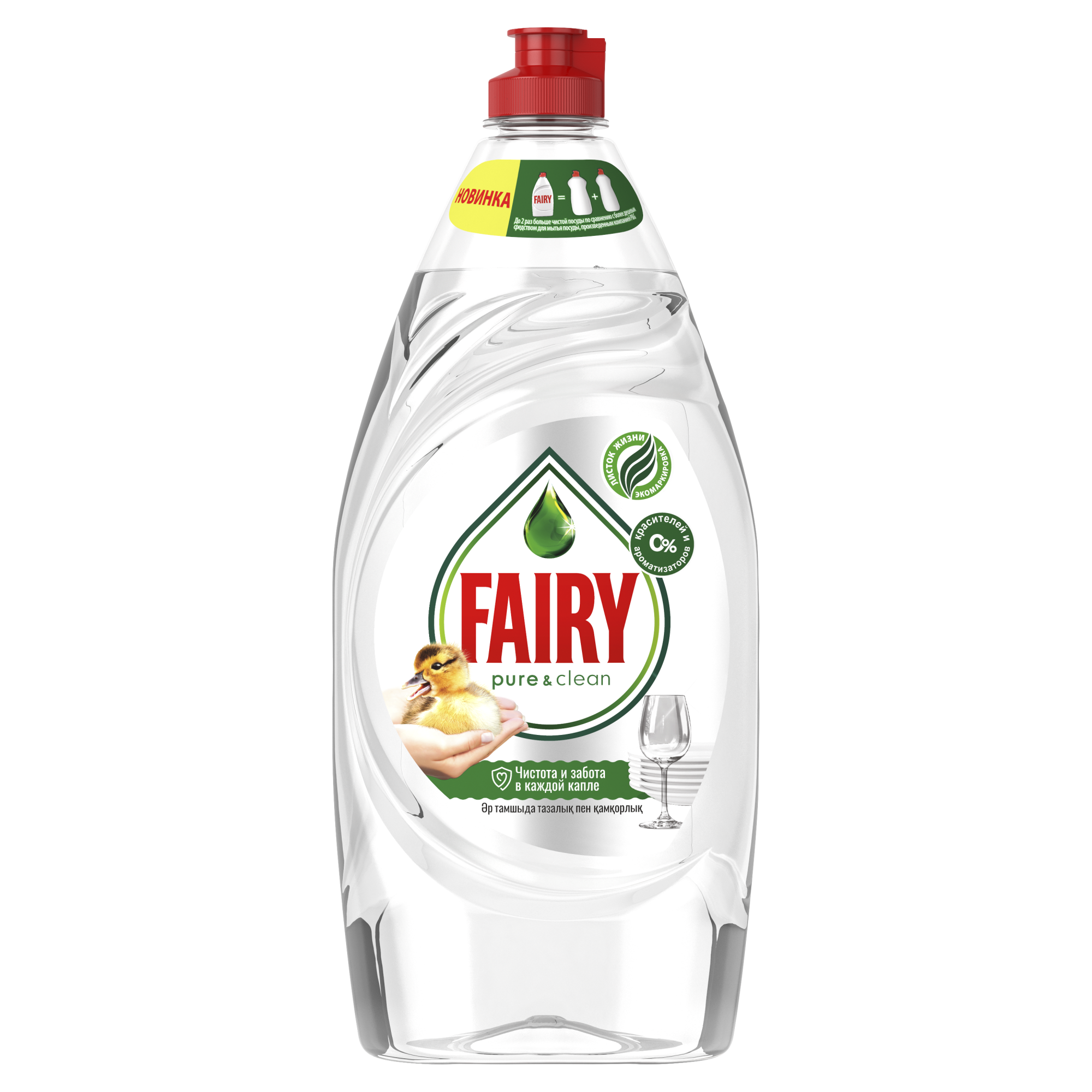 Фейрі Pure&Clean 900 мл